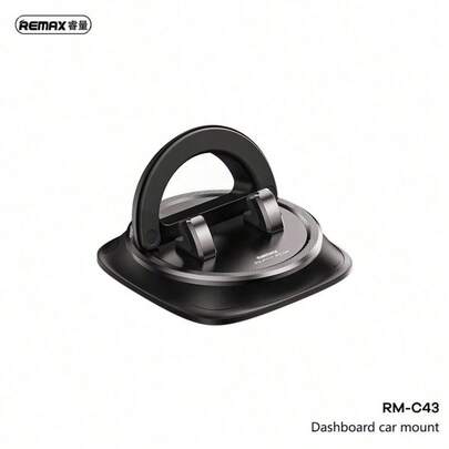 Giá đỡ điện thoại gắn trên bảng điều khiển ô tô REMAX RM-C43