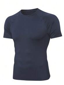 Men's Slim-Fit Boyfriend Style Short-Sleeve T-Shirt, Gym Wear, Men's Basic Boyfriend Style T-Shirt, Summer Sportswear. - 深灰色 - 查看 1