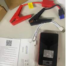 1pc Ultra-Thin Emergency Power Bank, Multi-Function Car Battery Charger Portable Jump Starter, Savior For Vehicle Engine - Multicolor - View 10
