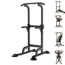 Gaderth Power Tower Dip Station With Adjustable Pull Up Bar, Free Standing Heavy Duty Strength Training Equipment For Home Gym, Multi-Function Chin Up Workout Station, 300 Lbs Capacity - Black - View 1