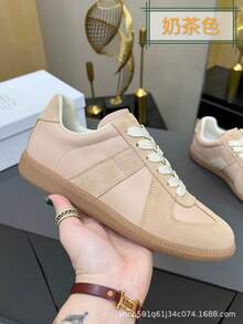 Women Field Sport Shoes - Milk Tea Color - View 13