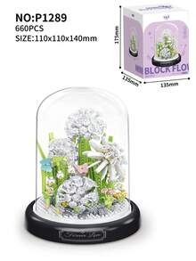 DIY積木花卉，送給朋友的禮物玫瑰花教育玩具，逼真插接永生花盆裝飾向日葵，12款創意3D鮮花熱銷組合迷你積木花，手工藝用品，平價好物，送給朋友和家人的禮物，12款積木花模型隨機組合，317片至473片迷你積木玩具 - 彩色 - 查看 15