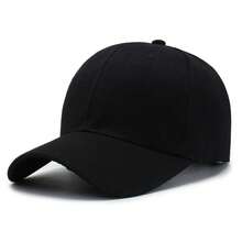 A Simple Casual Solid Color Baseball Cap, Suitable For Men And Women, Adjustable Size At The Back - Burgundy - View 4