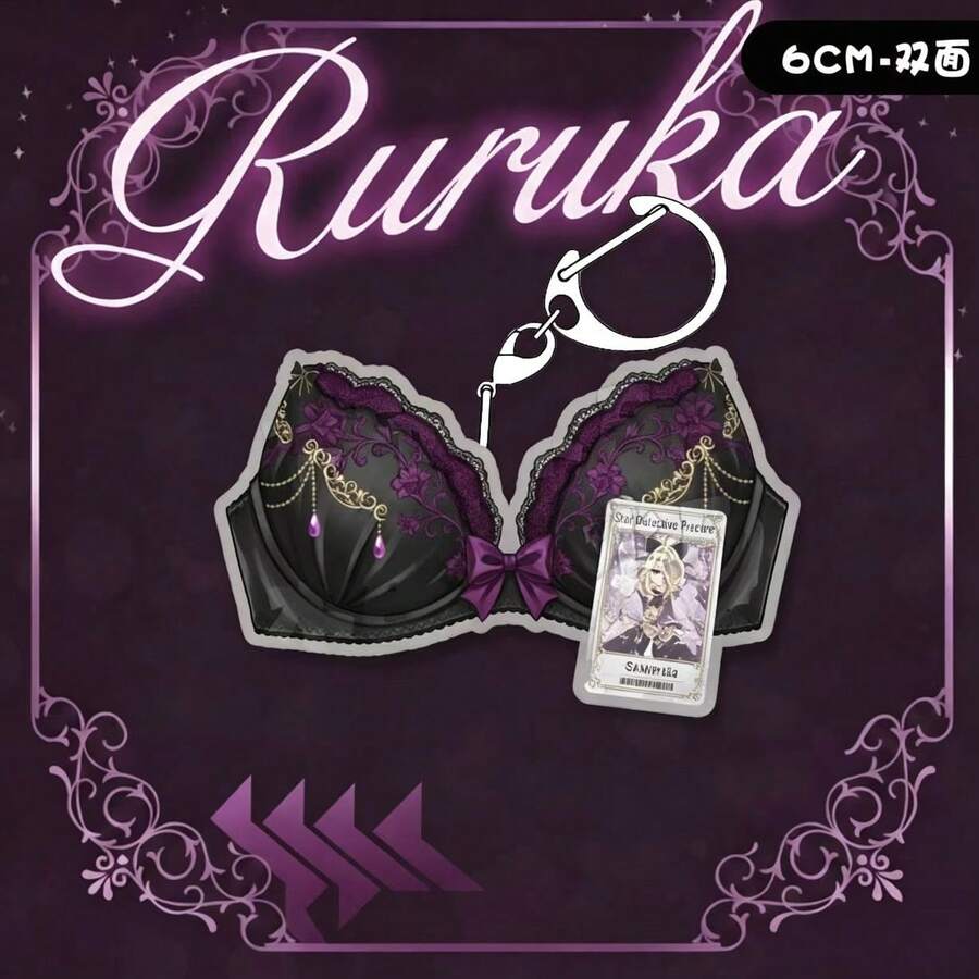 Moriya Luluca 偵探少女動漫周邊鑰匙圈,手工雙面壓克力吊飾禮物 - 彩色 - 查看 1