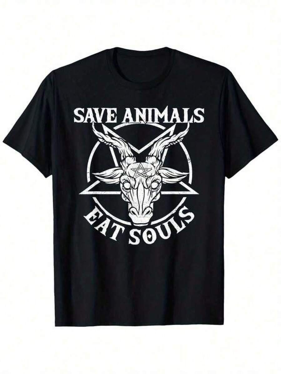 Baphomet And Pentagram Satan Themed Gothic Cotton T-Shirt - Soft And Breathable Crew Neck Tee For Men, Perfect For Casual Wear, Sizes S-3XL, Black - 黑色 - 查看 1