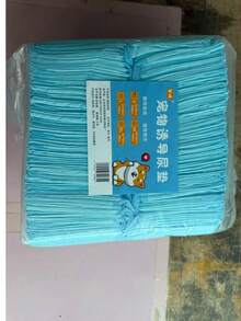 宠物尿垫,狗/猫加厚一次性尿垫,宠物尿布 - 藍白色 - 查看 10