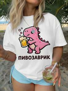 Women T-Shirts - White - View 1