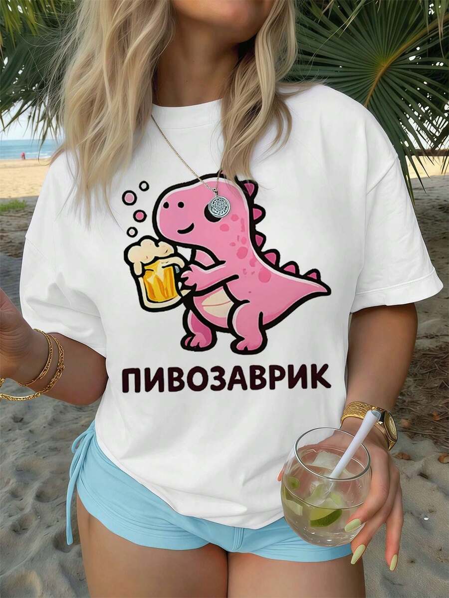 Women T-Shirts - White - View 1