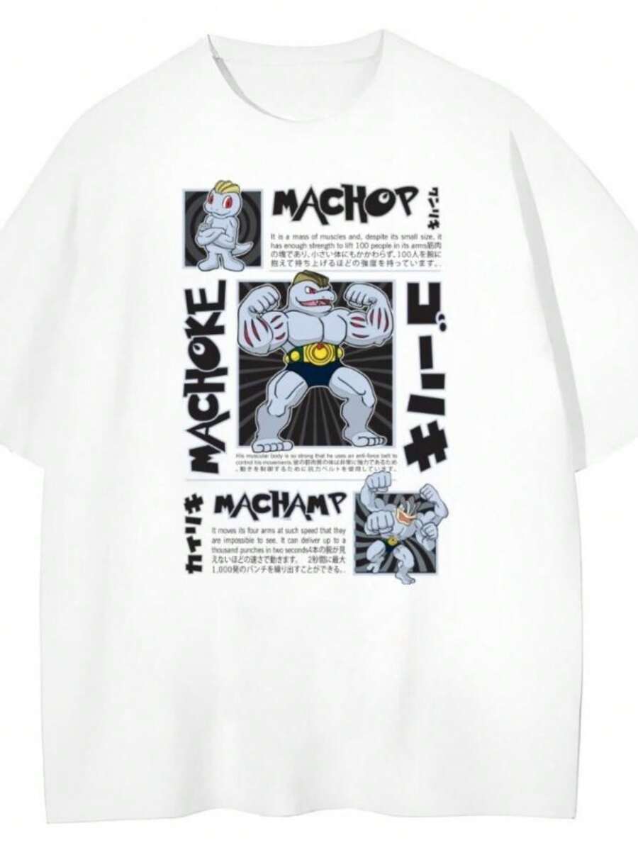 Camisetas De Mujer Anime Pokon Machop Vintage T-Shirt Men's And Women's Cotton Summer Clothing Breathable Fashion Round Neck Short Sleeve Top - 白色 - 查看 1