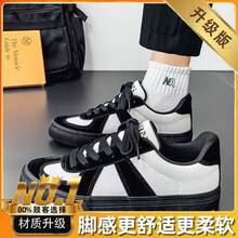 Zapatos casuales unisex, tallas 36-45, zapatos casuales para mujer y zapatillas deportivas para hombre, zapatos planos con cordones de suela suave, zapatos de hombre cómodos y ligeros para uso diario, zapatillas de hombre de corte bajo, nuevo modelo de otoño 2026, diseño de nicho, zapatillas deportivas blancas de suela gruesa estilo retro, zapatos de moda. - Blanco y negro - Ver 12