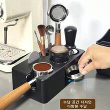 8in1 에스프레소 타밍 스테이션 51/54/58mm 포터필터 대응 미끄럼 방지 베이스 - 보기 9