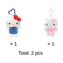 SANRIO 三麗鷗官方 Hello Kitty 絨毛配件－適合裝飾包包與鑰匙圈，是日常穿搭、通勤、旅行、派對或送禮的絕佳選擇 - 彩色 - 查看 16