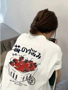 New T-Shirt, 100% Cotton, Machine Washable, Suitable For Spring, Summer And Autumn, Casual Style, Comfortable Fit, Modern Design, Versatile For Daily Use, Soft Fabric, Style A. - 白色 - 查看 7