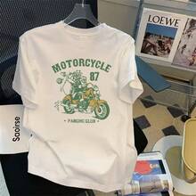 Special: Men's Short Sleeve Summer T-Shirt, Round Neck, Loose Fit, Modern Print, Fashionable Student Sports T-Shirt. - 藕粉色 - 查看 12