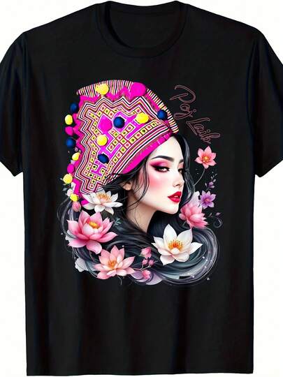 Hmong Proud Floral Black Unisex 220G Summer Tee