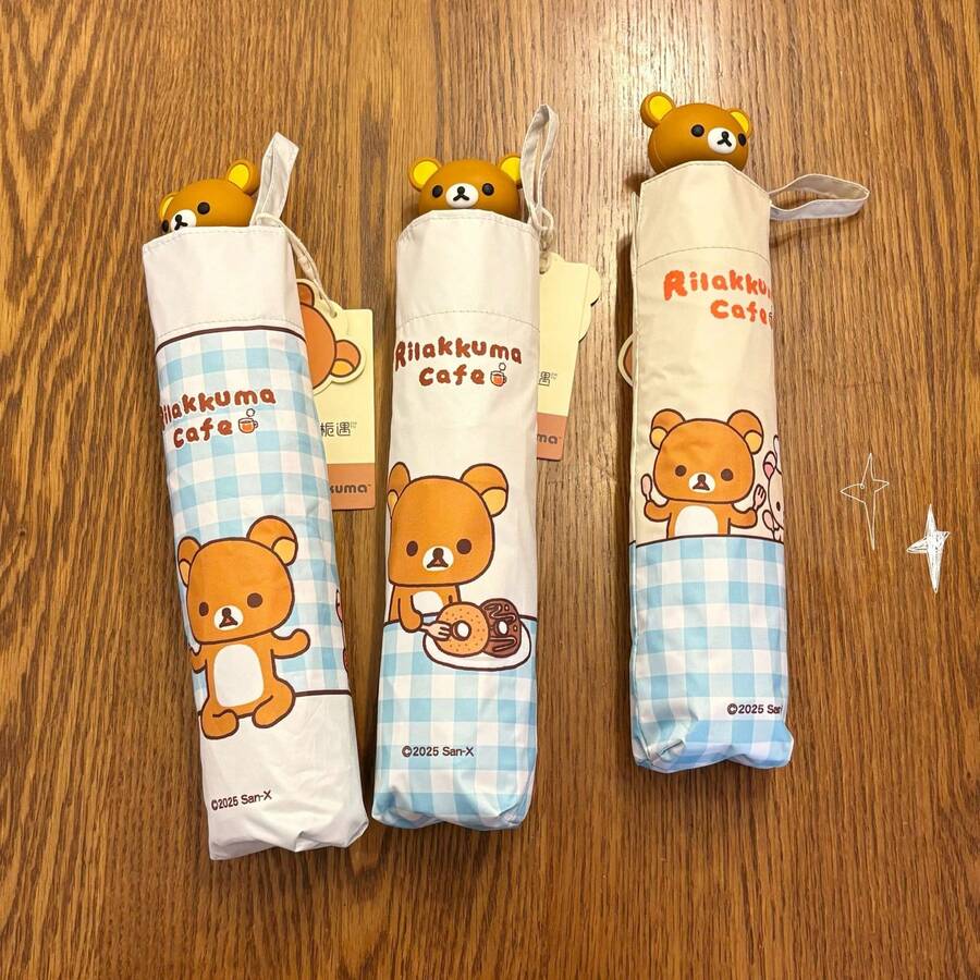 San-X Rilakkuma 轻松熊雨伞,自动开合,时尚美观,适合学生,晴天雨天两用,可爱遮阳伞 - 彩色 - 查看 1