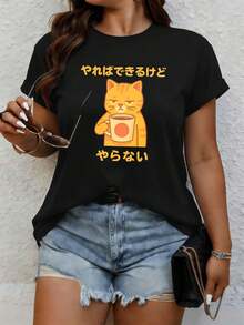 Women T-Shirts - Black - View 1