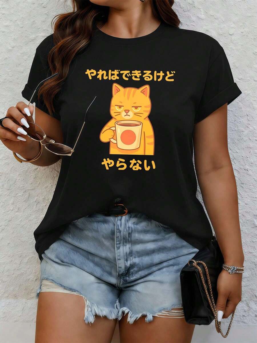 Women T-Shirts - Black - View 1
