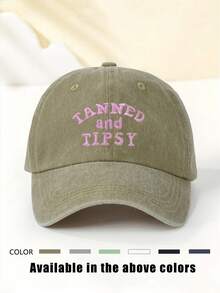 1顶女士“TANNED AND TIPSY”刺绣软顶棒球帽，帽檐可调节，透气户外帽，适合户外运动、露营、旅行、节日礼物 - A - 查看 3
