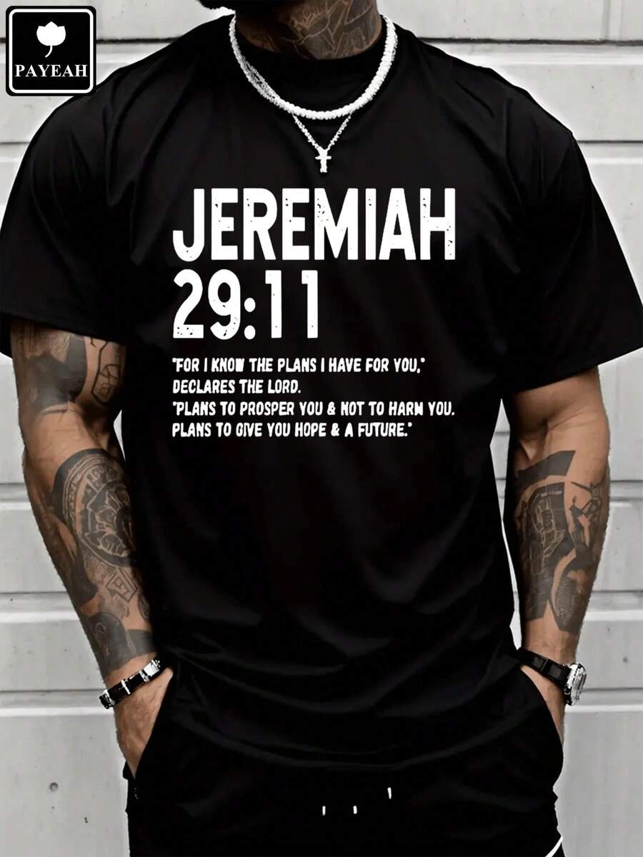 Short-Sleeve Heavyweight Cotton T-Shirt From The Brand PAYEAH Featuring The Bible Verse Jeremiah 29:11 "For I Know The Plans I Have For You," Affirming The Christian Faith. 100% Cotton - 黑色 - 查看 1