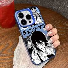 Funda protectora para iPhone 17 PROMAX 16 15 14 13 12 11 XSMAX, diseño estampado de estilo manga en blanco y negro, con estética animación, detalle chica pelo largo escena lectura interior, acabado anti-deslizante, resistente a golpes, ajuste perfecto, protección bordes parte trasera, material duradero alta calidad, ligero delgado, compatible carga inalámbrica, único amantes la cultura animada - rosa - Ver 5