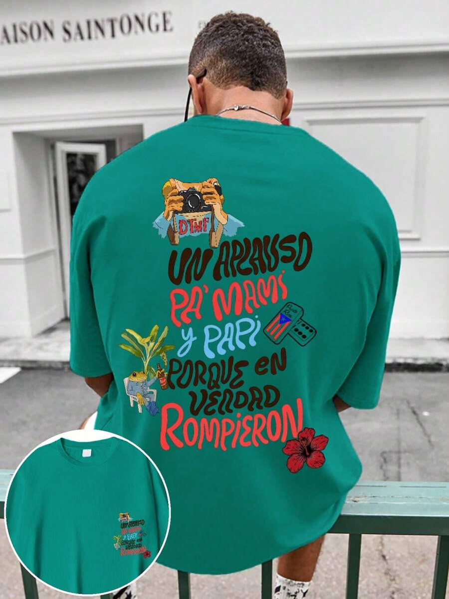 Puerto Rico Rabbit 男款趣味青蛙印花休閒運動純棉短袖T恤,舒適透氣 - 灰綠色 - 查看 1