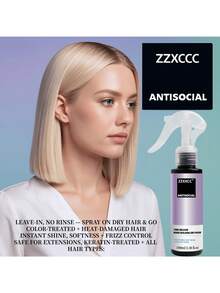 Leave-In Hair Spray Repair Dry Hair Mask Building Care For Damaged Hair No-Rinse Spray Smooths Frizz Shine Heat Protectant Frizz Control And Smoothing For Hair Shine-Enhancing Formula Lightweight And Travel Friendly For All Hair Types - 1 PCS - View 5