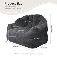 Ergonomic, Round Beanbag With Full Body Adaptation For Versatile Comfort And Relaxation At Home. - 黑色 - 查看 2