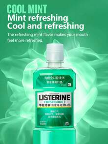 listerine FRESHBURST 強效抗菌漱口水 250ml，薄荷口味，幫助減少口臭與牙菌斑，適用於日常口腔護理，250ml/8.45 Fl.Oz - 薄荷 - 查看 8
