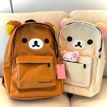 San-X Cute Bear Rilakkumas Large Capacity Fashion Student Backpack Shoulder Bag Gift - Multicolor - View 2