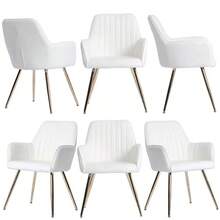 Dining Chair Set Of 2 – Modern Fabric Chair With Armrests And Gold-Plated Metal Legs. Luxurious Dining Room Furniture For Living Room, Kitchen & Reception Room - 米色 - 查看 8