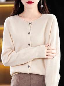 Cárdigan sin Costuras para Mujer| Ultra Suave, Frente Abierto con Detalle de Panal, Color Sólido, Cierre con Botones, Manga Larga, Cuello Redondo, Corte Regular| Elegante Ropa de Trabajo Minimalista para Primavera/Otoño - Beis - Ver 12
