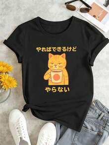 Women T-Shirts - Black - View 2