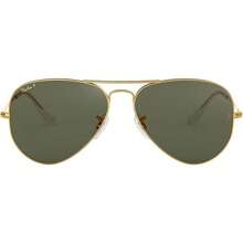 Ray-Ban Aviator Classic Gold /G-15 Green Polarized 58mm Sunglasses RB3025 001/58 - 顏色預設值 - 查看 1