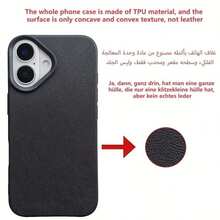 Fashionable Printed Cell Phone Case 20261pc, Vacation Style, TPU Material, Summer Coconut Tree Design, Compatible With Phones, Spring Gift, International Version, Not The National Version - Black - View 6