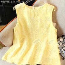 Women Blouses & Shirts - 白色的 - 查看 7