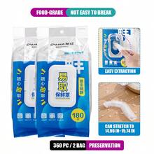 CHAHUA 180/360 Pcs Disposable Elastic Food Covers, Thick Stretchable Plastic Wrap Film, Multi-Purpose Dustproof & Waterproof Kitchen Storage Lids For Bowls, Plates, Bread Proofing, Leftovers & Party Supplies - White - View 12