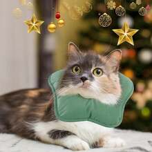 Adjustable Elizabeth Collar For Pets (Cats), Soft Star-Shaped Neck Cone For Post-Surgery Or Injury Recovery, Suitable For Puppies, Small Dogs And Cats - View 6