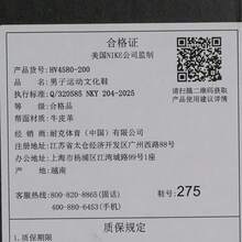 男士 Jordan City Boot 篮球鞋，中帮，HV4580-200 - 棕色 - 查看 8