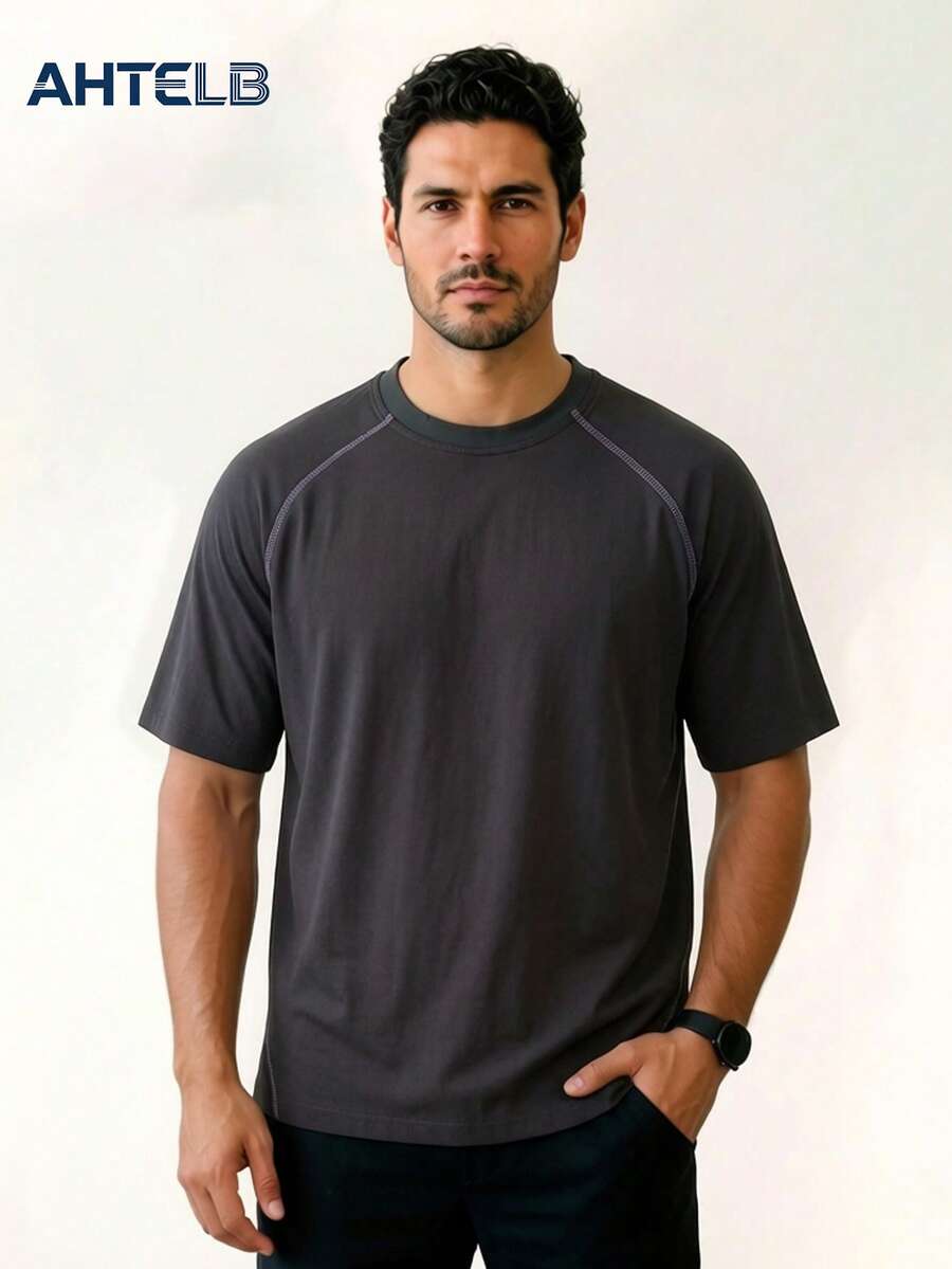 AHTELB Men's Sports Short Sleeve T-Shirt, Thin Breathable Quick-Dry Crew Neck Short Sleeve, Contrast Color Line Design, Fitness Running Training Top, Versatile Sports Top, Gift For Husband, Boyfriend, Friend And Father, Men's Tracksuit, Tracksuits For Men, Men Clothes, Breathable, Absorbs Sweat, Lightweight - Black - View 1