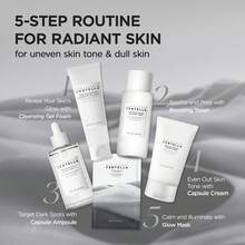 SKIN1004 马达加斯加积雪草亮肤胶囊安瓶 3.38盎司/100毫升 - All Skin Types - 查看 7