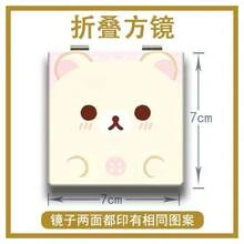 San-X Cute Rilakkuma Portable Folding Makeup Compact Mirror, Convenient For Purse, Ideal Gift For Girls, Campus Life - Multicolor - View 12