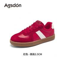 Zapatos casuales unisex, talla 36-45, zapatos casuales de mujer y zapatos deportivos de hombre, zapatos planos de suela blanda con cordones, zapatos cómodos y livianos de hombre para uso diario, de corte bajo,,,,,Zapatillas blancas de mujer, novedad de verano 2026, zapatillas deportivas casuales blancas vintage para combinar con faldas, zapatillas de entrenamiento alemanas. - P143143 Amarillo - Ver 10