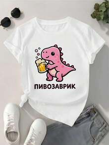 Women T-Shirts - White - View 2