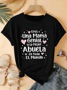 Women T-Shirts - Black - View 2