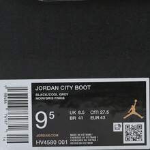 男士 JORDAN CITY BOOT 篮球鞋，中帮 HV4580-001 - 黑色 - 查看 7