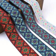 1/5 Yard Bohemian Style Embroidered Jacquard Ribbon Fabric, Vintage Floral Decorative Trim Satin Fabric For DIY Crafts And Home Decor - Multicolor B - View 7