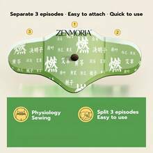 Balance Patch, Moxibustion Stick, Acupuncture And Moxibustion Appliance, Keep The Belly And Body Warm, TCM Acupuncture Accessories, Suitable For Office Workers. (10PCS) - 10pcs balance patch - 查看 5