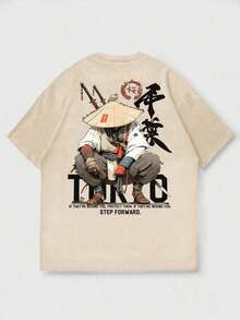 FRACTYR Minimalist Male Figure Print Short Sleeve T-Shirt | Casual Streetwear That Goes With Everything - 杏色 - 查看 3