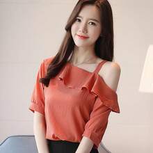 Women's Short Sleeve Chiffon Blouse With Ruffles And One Shoulder Off-Shoulder - Orange - View 4
